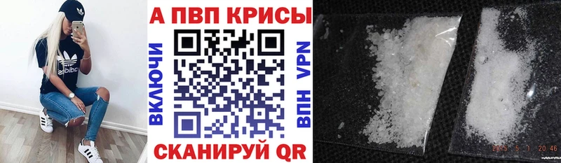 Купить наркотик Ярцево MDMA  СОЛЬ  АМФЕТАМИН  Бошки Шишки  Cocaine  Меф мяу мяу  ГАШИШ 