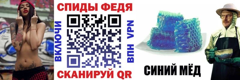 Amphetamine Розовый  Ярцево 