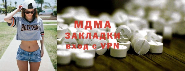 индика Алзамай