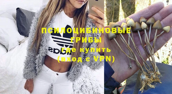 гашиш Лихославль