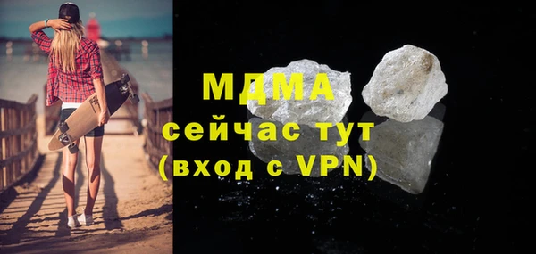 дурь Алексеевка