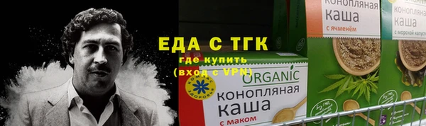 дурь Алексеевка