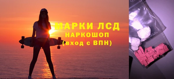 кокаин колумбия Липки