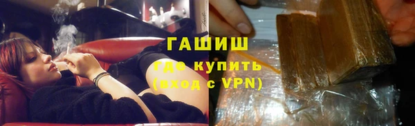 дурь Алексеевка