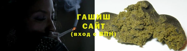 амфетамин Алексин