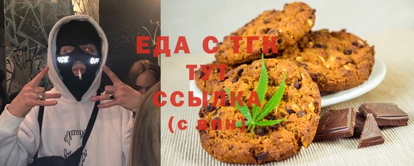 дурь Алексеевка