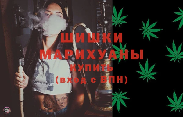 дурь Алексеевка