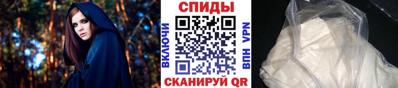 Первитин витя  продажа наркотиков  Ярцево 